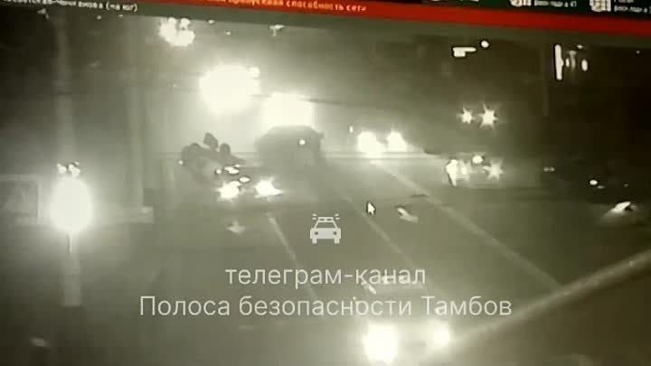 Как это произошло 😳