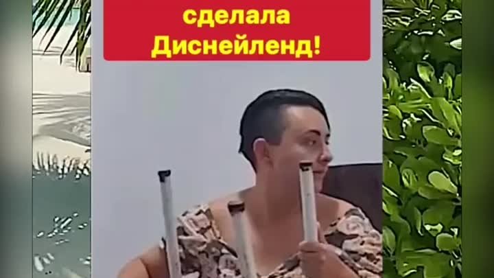 А как ребенок счастлив!