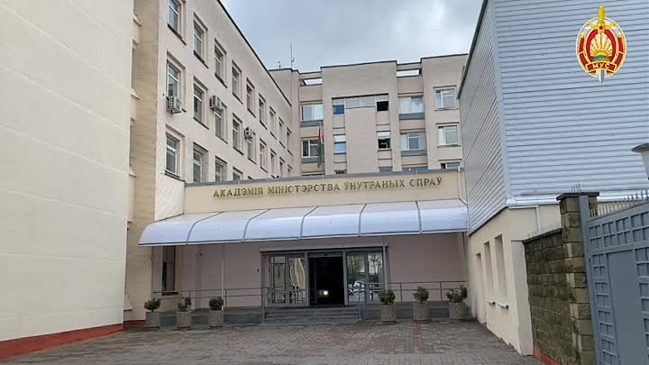 ⚡️Министр внутренних дел Иван Кубраков посетил Академию МВД

#из_гра ...