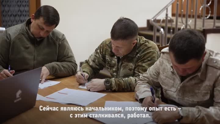 Видео от Администрации Белорецкого района