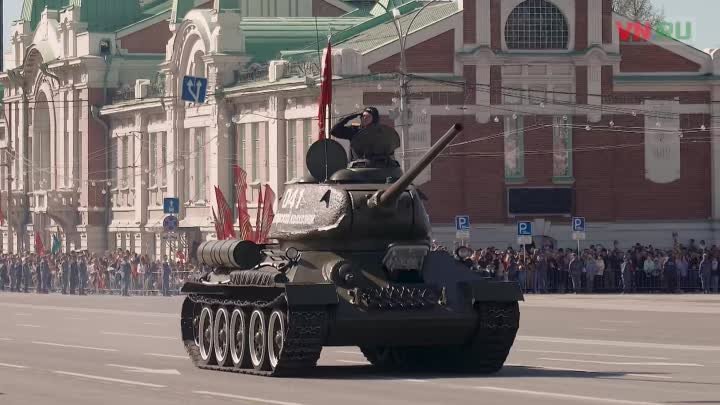 Военный парад-2024 в Новосибирске 9 Мая