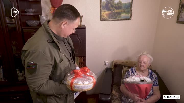 Алексей Муратов поздравил ветерана со 101 днем рождения