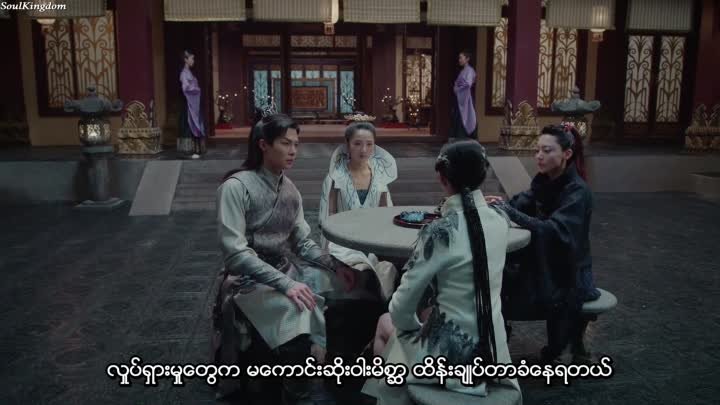 L.O.R.D. Critical World EP 26 ပဋိပက္ခလောကများ Subbed By BerryK