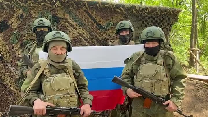 Бойцы СВО поздравляют ветеранов Великой Отечественной с праздником П ...