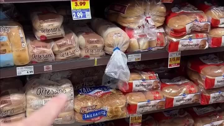 Какой хлеб покупать?
