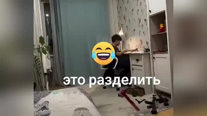 Будущее в опасности