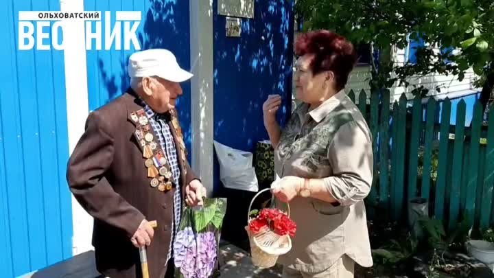 Видео от районной газеты "Ольховатский вестник"