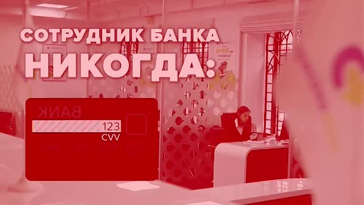 Видео от ВОЦНТиК