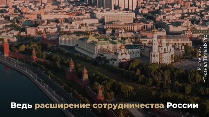 Россия.Путин.Страна.