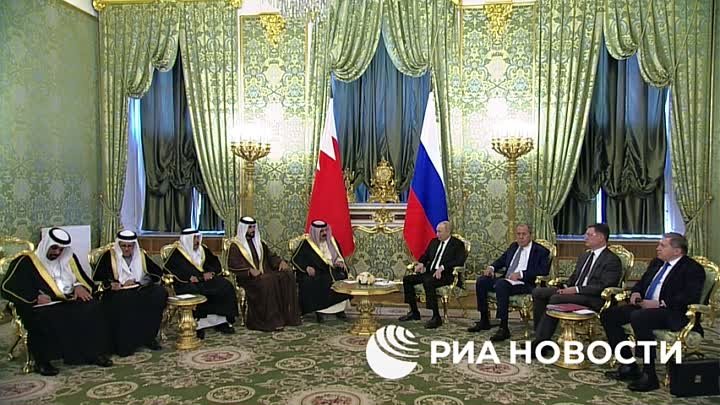 Король Бахрейна на переговорах поздравил Путина с победой на президе ...