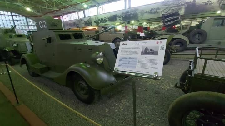 Музей Моторы войны