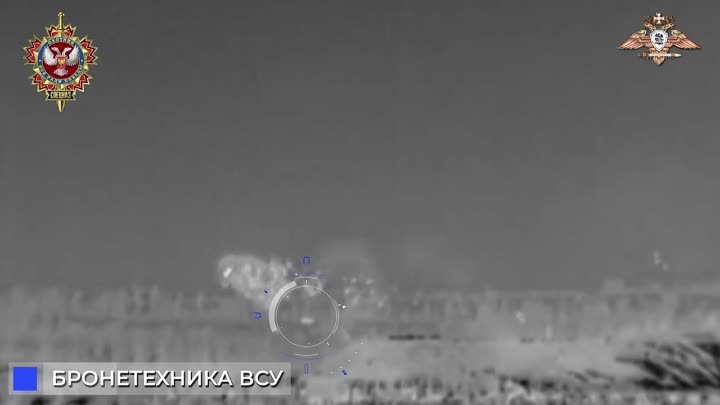 Бойцы спецназа поддерживают наступление в районе Часов Яра

Операторы ПТРК 58 обСпН в ночное время суток обнаружили и уничтожили бронетехнику ВСУ прямо во время движения.