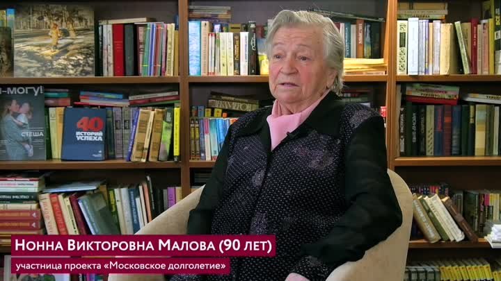 Участница проекта рассказала про военные годы