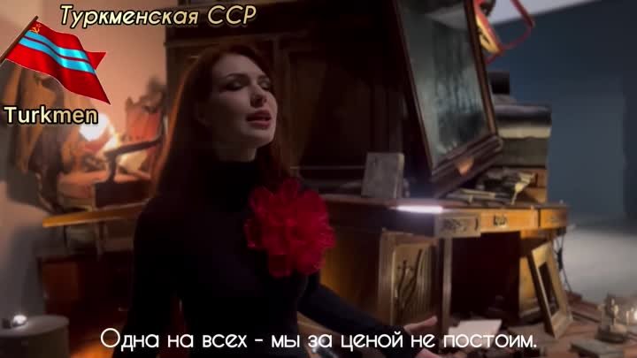 Алиса Супронова поет на 15 языках!10й НАШ ДЕСАНТНЫЙ БАТАЛЬОН