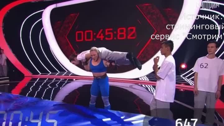 В шоу «Удивительные люди» спортсменка из Магнитогорска подняла 831 к ...