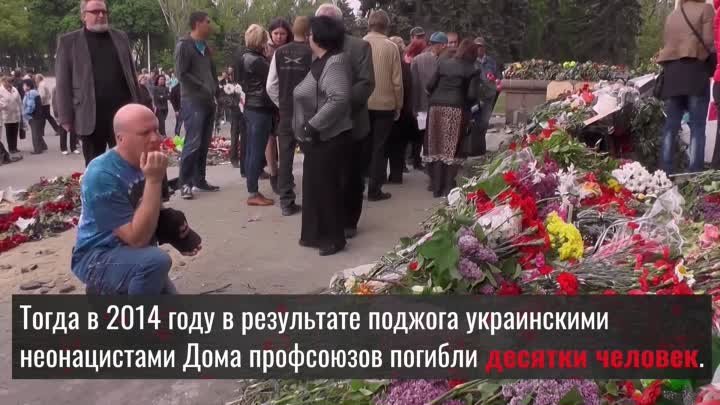 Одесса - 2 мая 2014 года