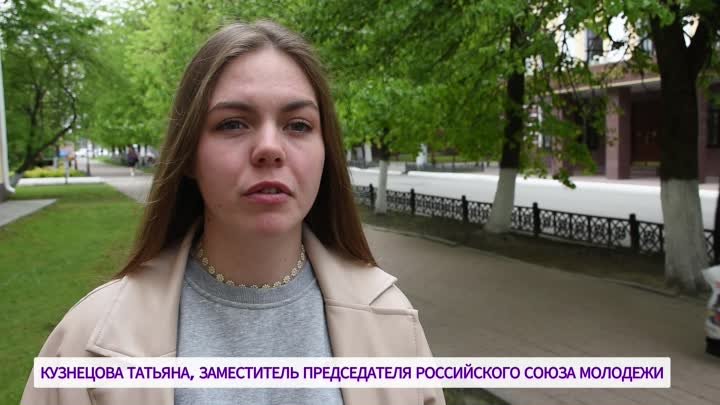 Татьяна Кузнецова_ видео МК Калуга Сегодня