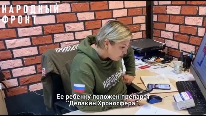 "У Вас плохо с головой что ли?" В Абакане фармацевт льготн ...