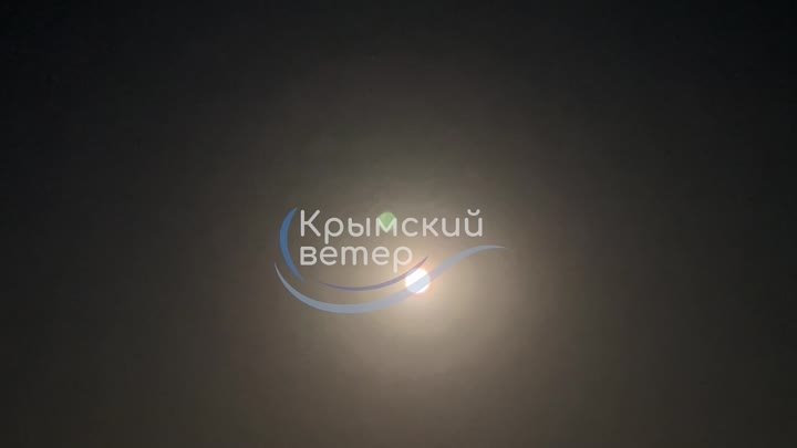 ВСУ атаковали Крым