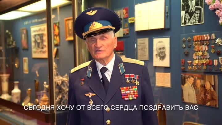 Видео - поздравление от Бориса Волынова.MP4
