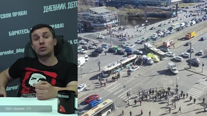Трамвай с российским ИИ въехал в толпу людей