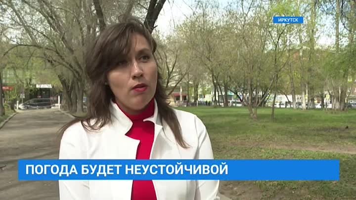 🔴 Погода будет переменчивой в течение недели.