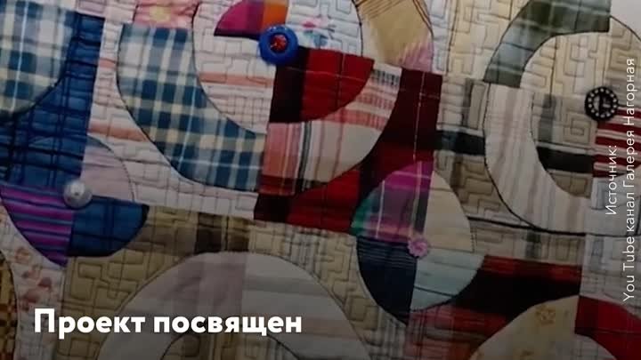 Настоящий русский дух на выставке "Русский Стиль: Сталь"