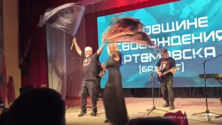 Фрагменты благотворительного концерта Вики Цыгановой 20.05.2024г.