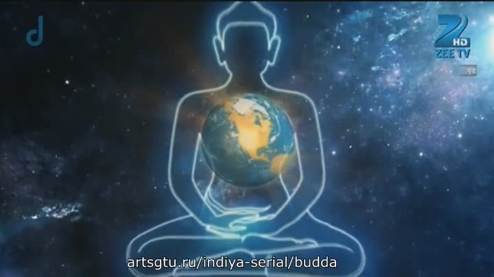 Отрывок из сериала Будда