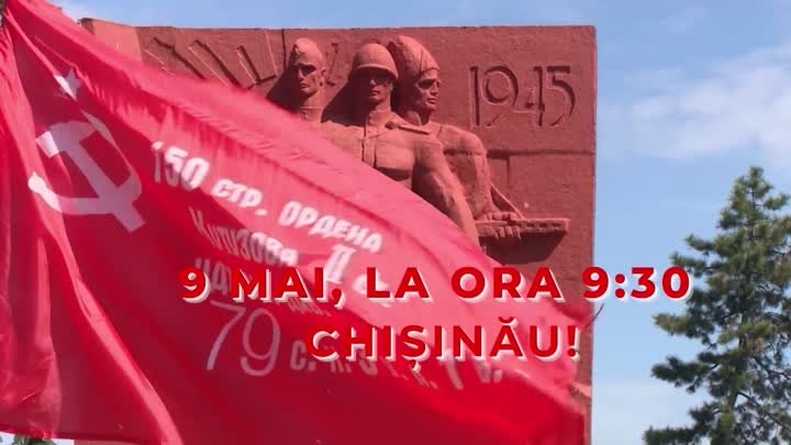 De 9 mai vom fi împreună