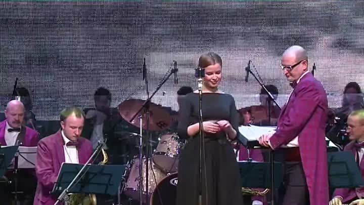 Нежность Татьяна Куртукова с оркестром Балин.А