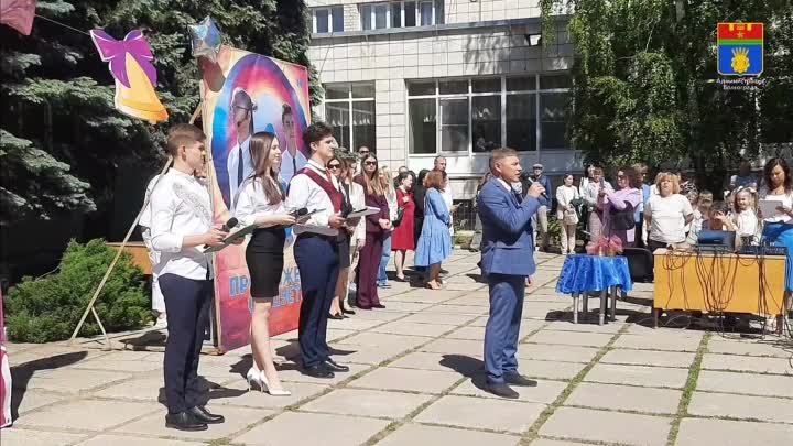 Сегодня для 14 3 тысячи выпускников волгоградских школ прозвенел Пос ...