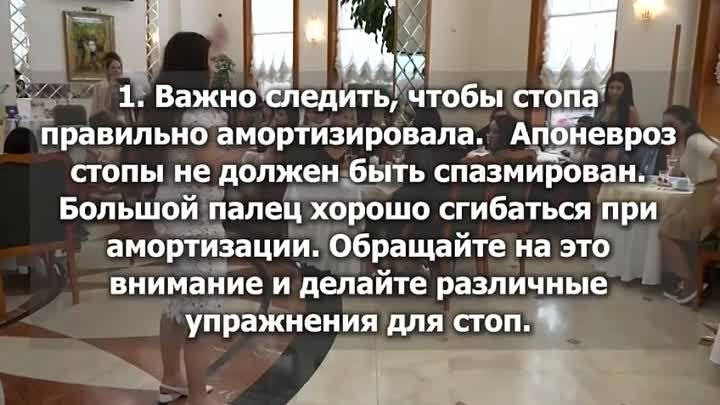 Основные этапы омоложения лица.