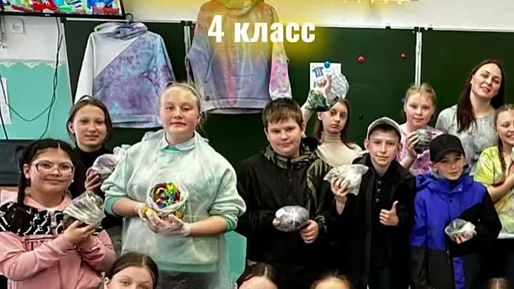 Мастер-класс в школе 4