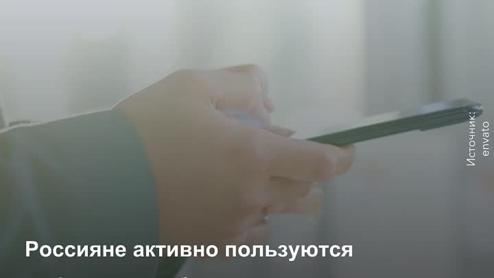 Интересные видео