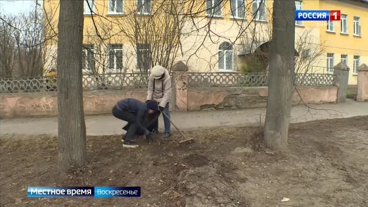 ГТРК «Ивтелерадио» - В Иванове продолжается месячник благоустройства