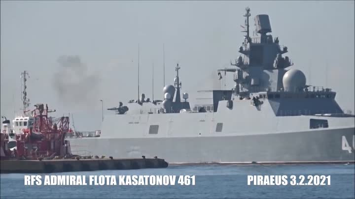 RFS ADMIRAL FLOTA KASATONOV 461