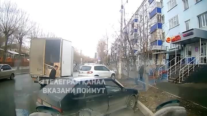 Видео от ВКазани Поймут | Казань