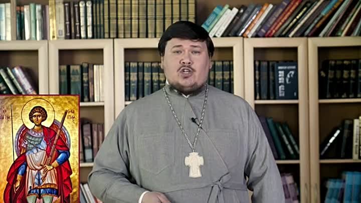 Великомученик Георгий Победоносец. Православный календарь 6 мая 2024
