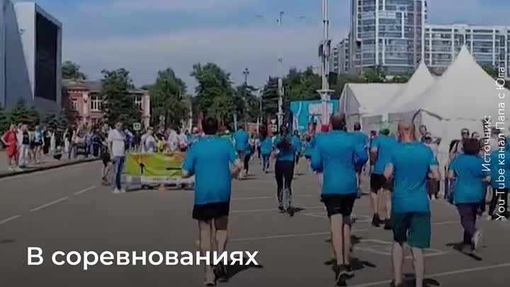 Россия бежит полумарафон