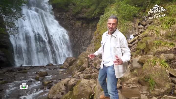 Самый большой водопад в Абхазии