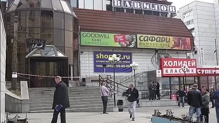 Видео от Подслушано Барнаул