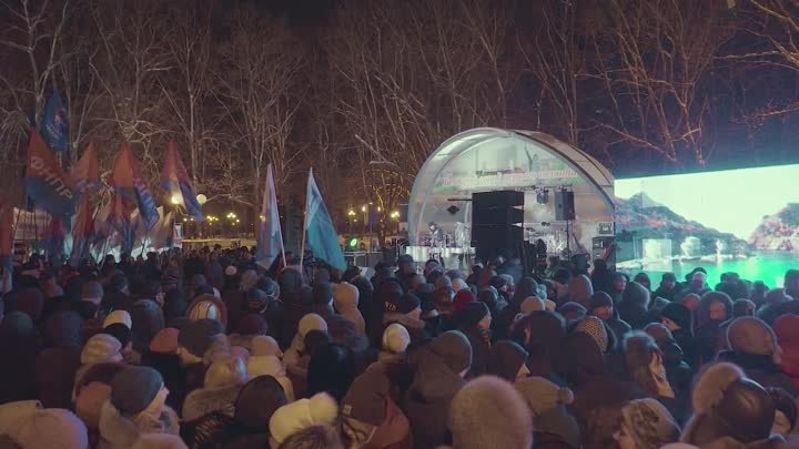 Крым вместе с Россией (Концерт в Белгороде 18.03.2018)