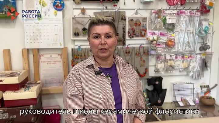 История Инны Зуевой