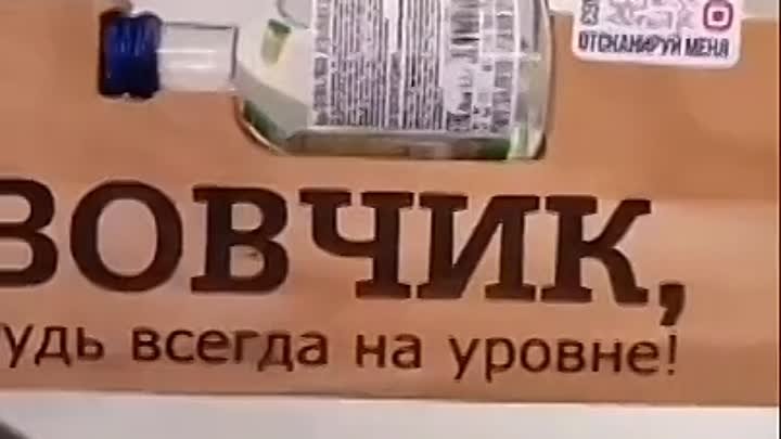 👍👍👍🤣Супер! 