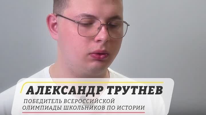 Поступление в ВУЗ