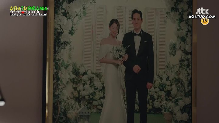 المسلسل الكوري عالم المتزوجين