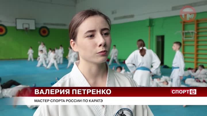 Валерия Петренко получила звание мастера спорта (ТМ-17.05.24)