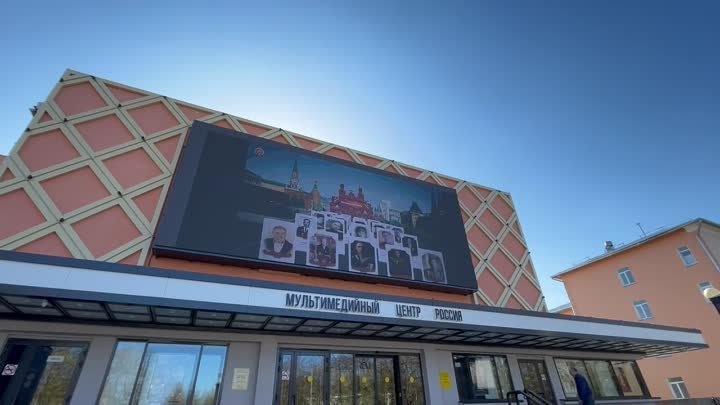 Видео от Новгородское областное телевидение