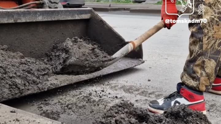 ❕ В Томске продолжается уборка городских улиц